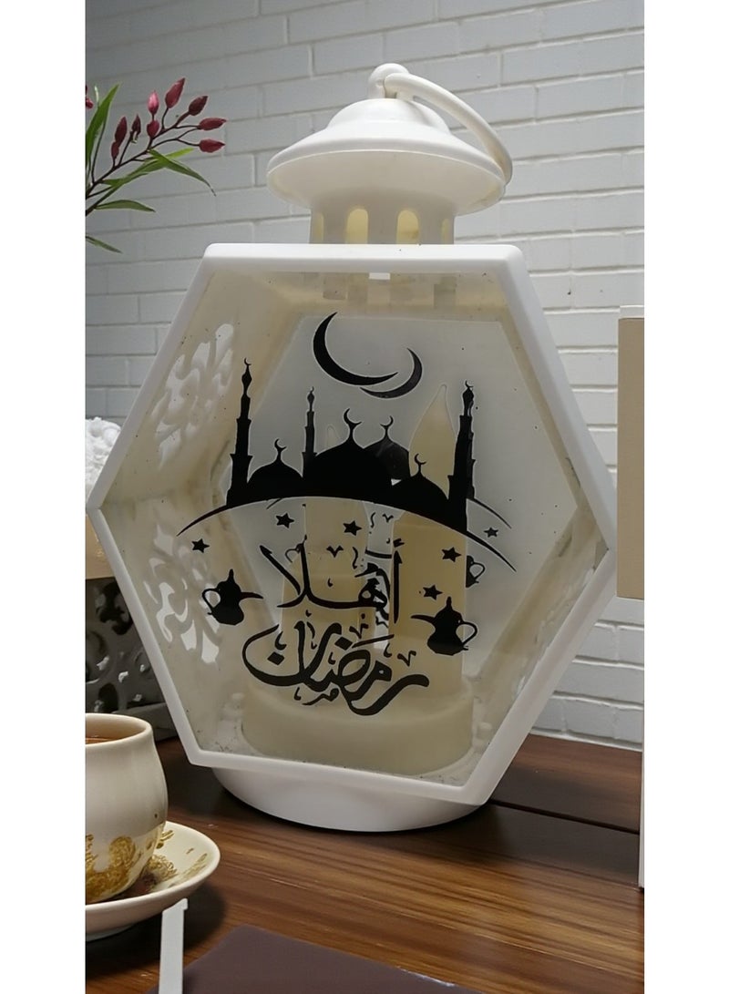 Ramadan lantern